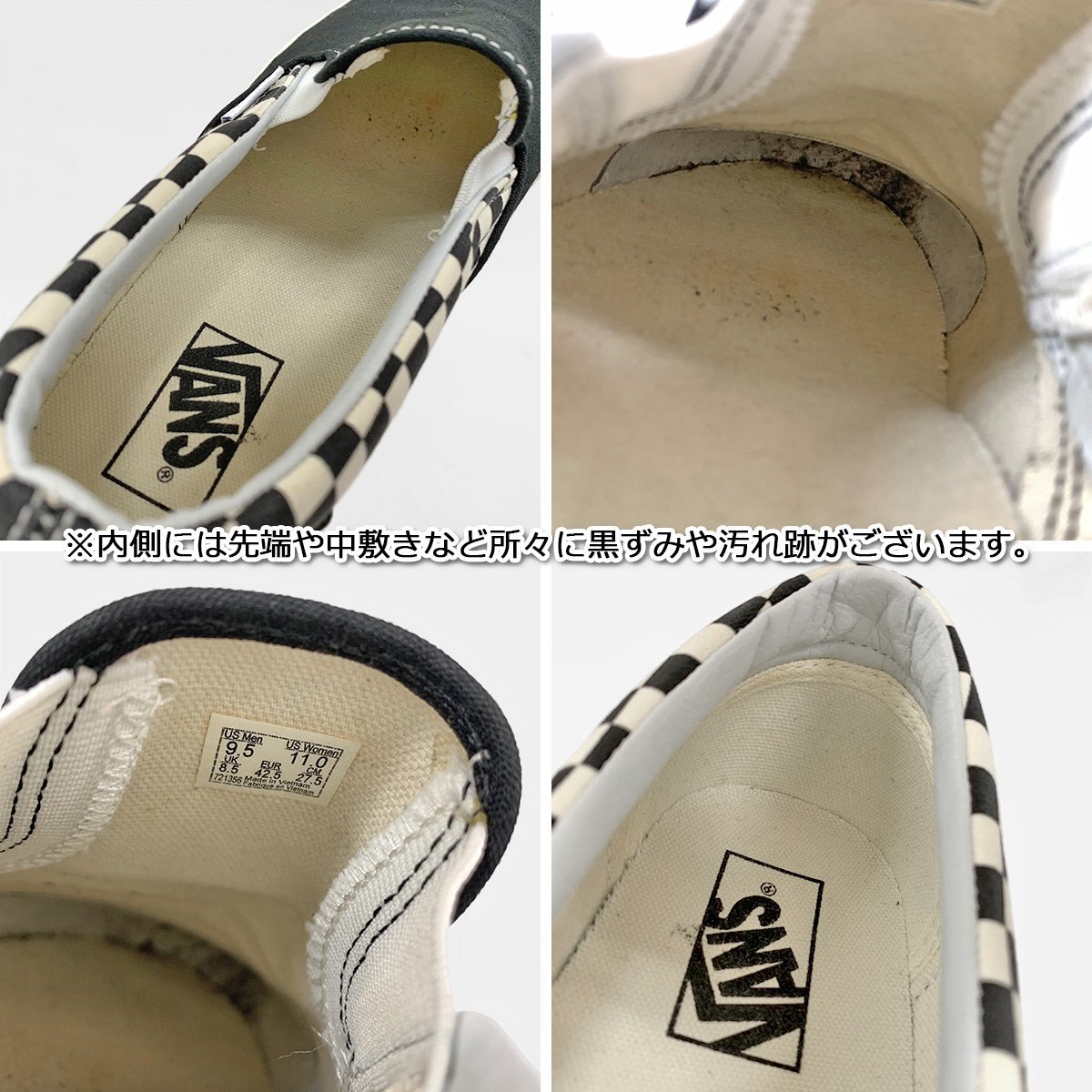 TH83 [送料無料/中古品] バンズ VANS クラシック スリッポン チェッカー US9.5(27.5cm) ブラック_左足①