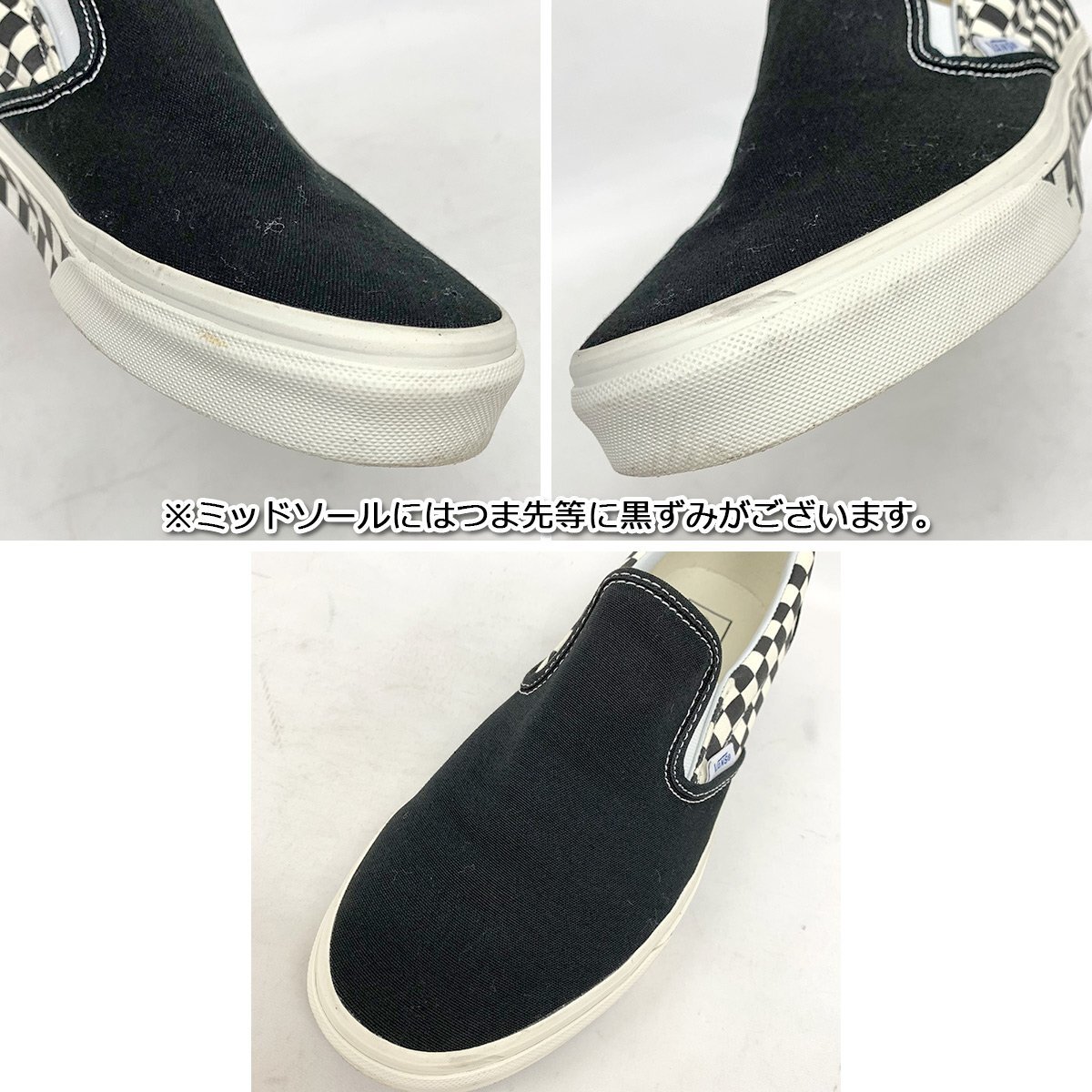 TH83 [送料無料/中古品] バンズ VANS クラシック スリッポン チェッカー US9.5(27.5cm) ブラック_左足②