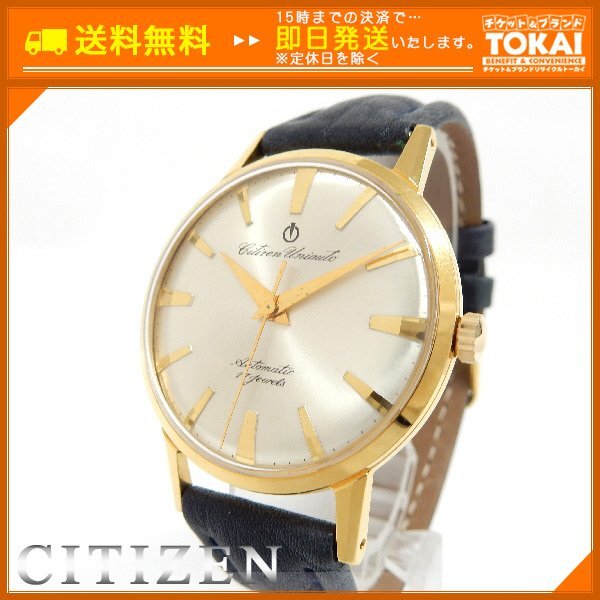 MO62■ [送料無料/中古良品] CITIZEN シチズン ユニオート 17石 自動巻き腕時計 UN214801 ホワイト×ゴールド ※社外ベルト