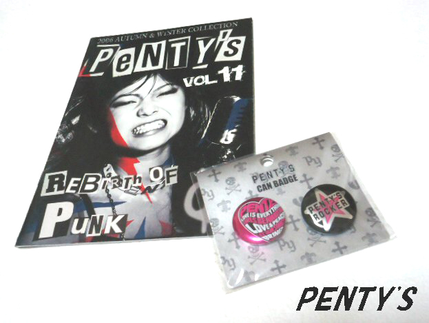⚜ ペンティーズ PENTY'S 缶バッチ【2個入りset】新品未開封_画像1