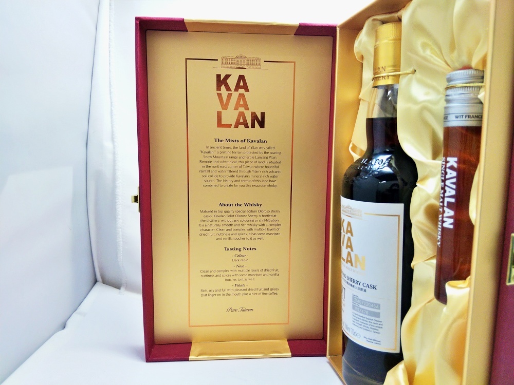 B24-567 カバラン ソリスト オロロソ シェリーカスク 700ml 58.6% ウイスキー KAVALAN SOLIST 台湾 TAIWAN ミニボトル/木箱付き 未開栓の画像8