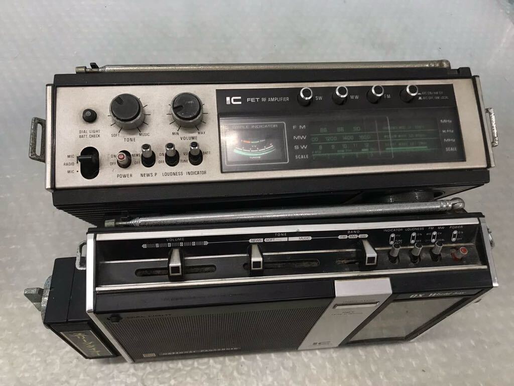 National Panasonic ラジオ　RF-868D/RF-858 計2台　まとめ　ジャンク　（80s）_画像3