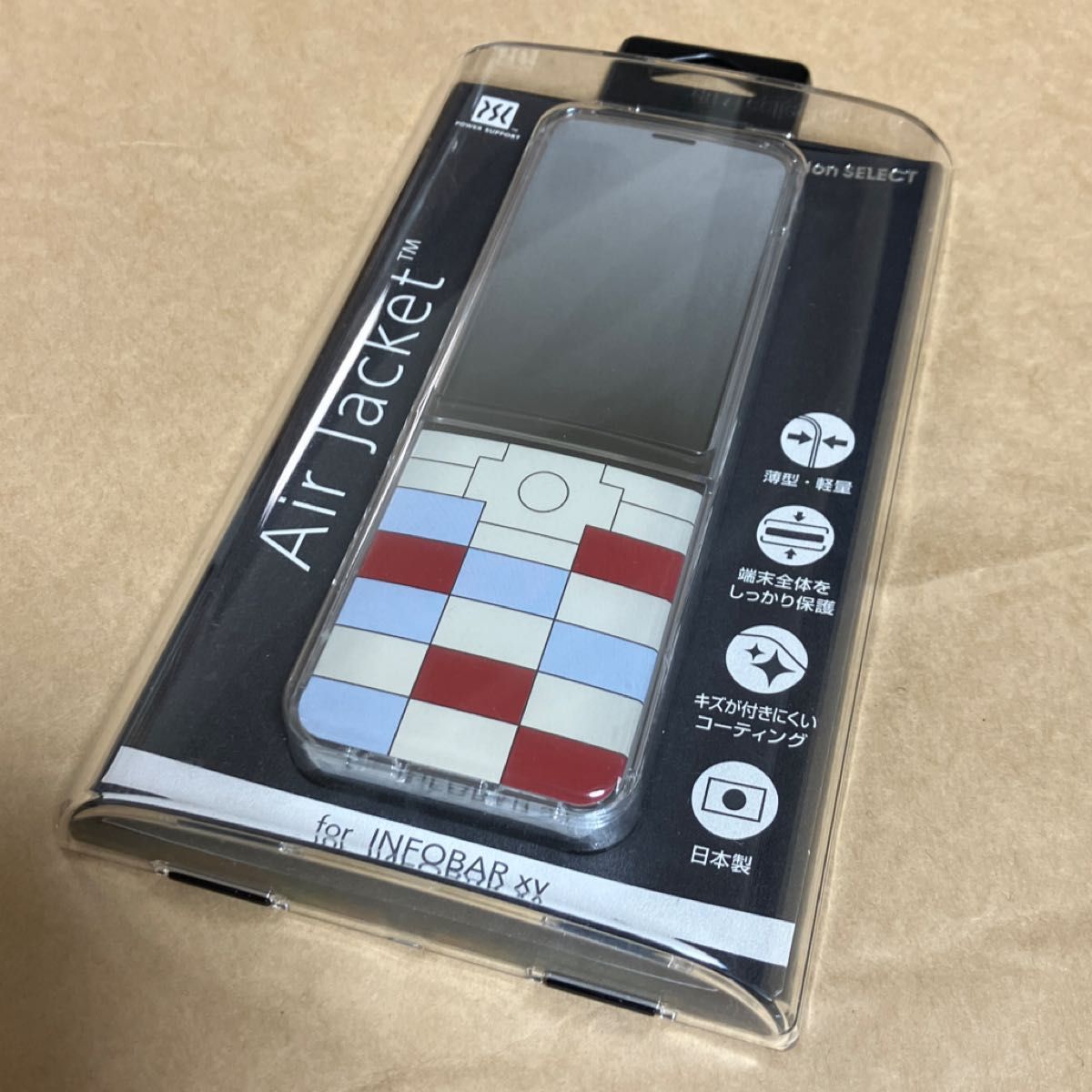 新品】Air Jacket INFOBAR xv ケース RS8H003 - スマホアクセサリー 新品】Air Jacket INFOBAR xv ケース RS8H003 - スマホアクセサリー