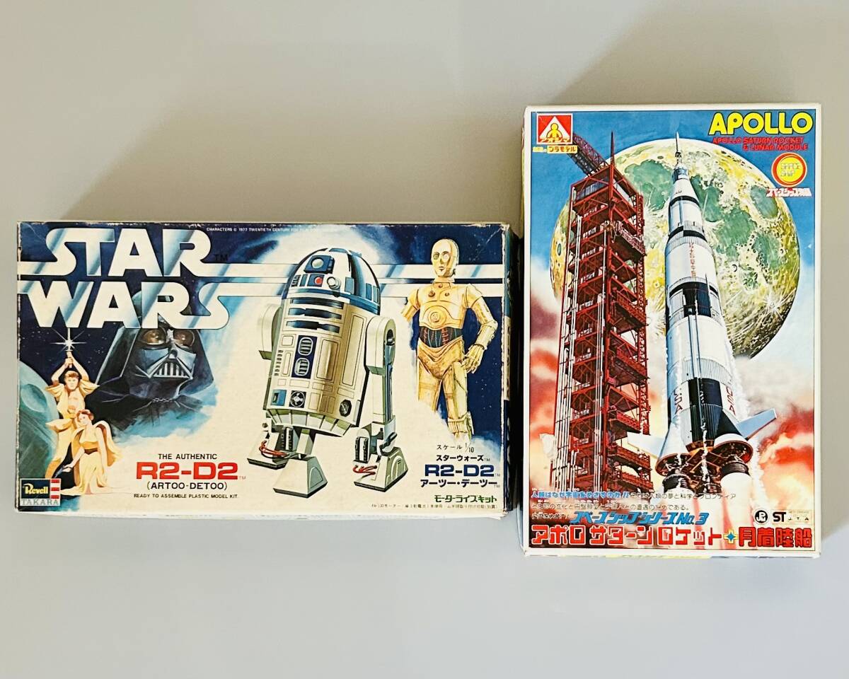 タカラ「スターウォーズ R2-D2 モーターライズキット」、アオシマ「アポロ サターンロケット + 月着陸船」プラモデル未組立品2個まとめて_画像1