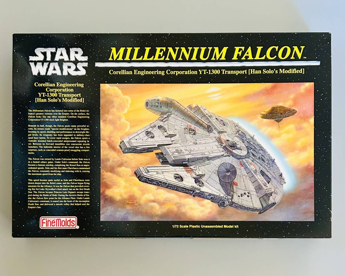 ファインモールド（Fine Molds）「1/72 スターウォーズ ミレニアム・ファルコン（MILLENIUM FALCON）」未組立品の画像1