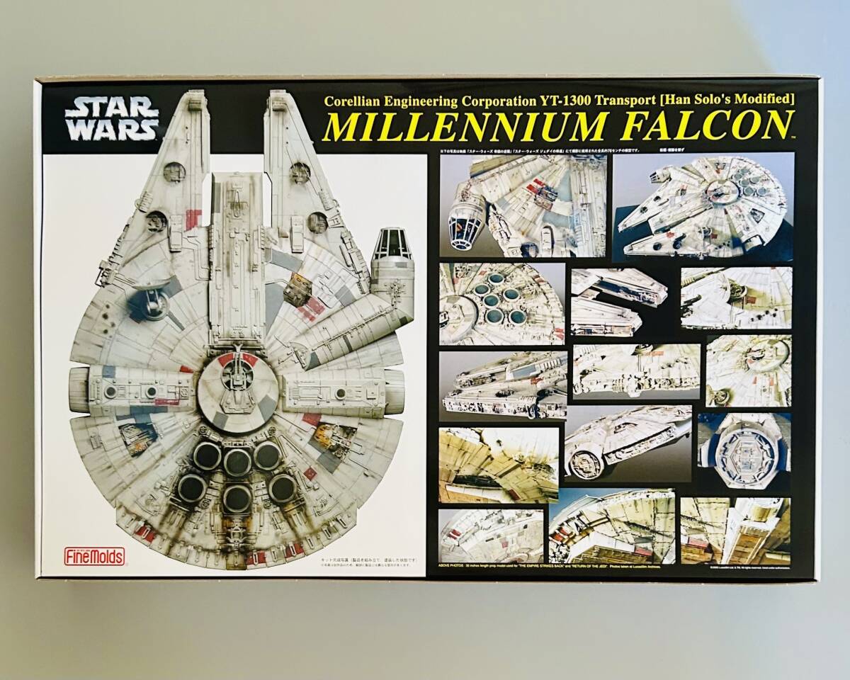 ファインモールド（Fine Molds）「1/72 スターウォーズ ミレニアム・ファルコン（MILLENIUM FALCON）」未組立品の画像5