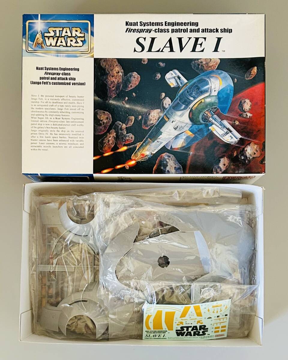 ファインモールド（Fine Molds）「1/72 スターウォーズ スレーブ 1 ジャンゴ・フエット・バージョン（SLAVE 1）」未組立品の画像6