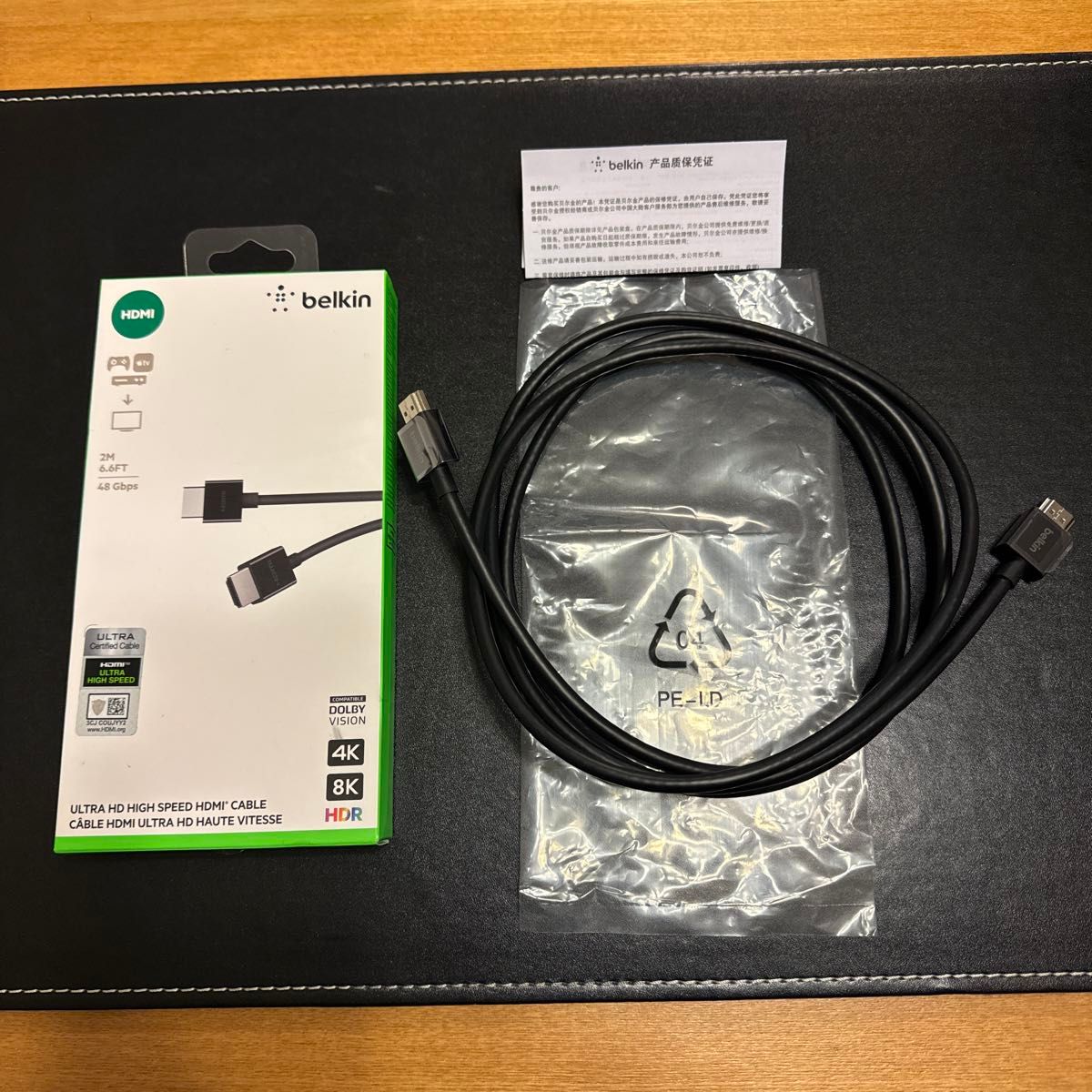 Belkin HDMIケーブル 4K 8K PS5 Xbox 対応 HDMI 2.1 Ultra HD High Speed 2m