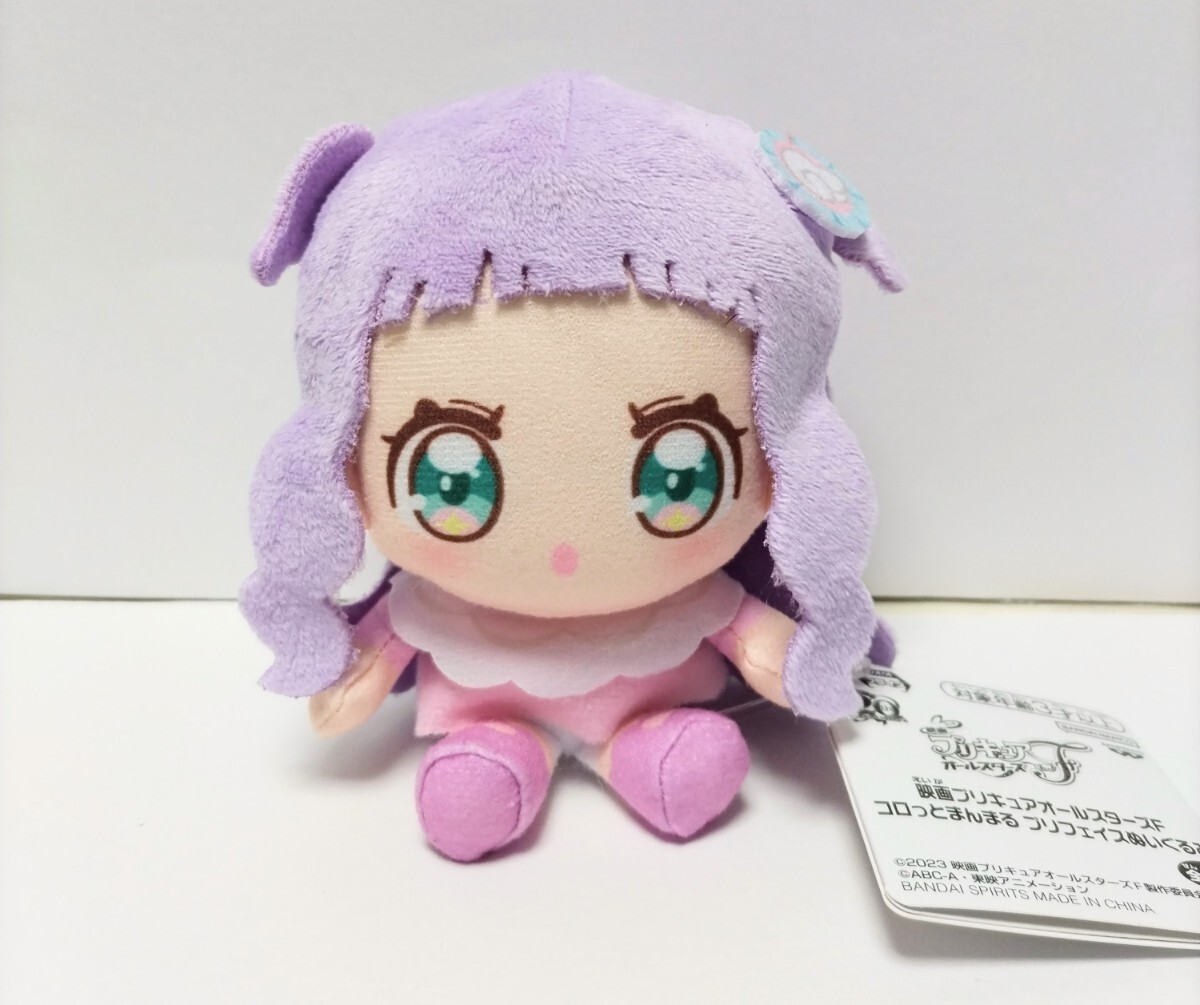 映画 プリキュア オールスターズF コロっとまんまる プリフェイス ぬいぐるみ 2 エル 非売品 プライズ景品_画像1