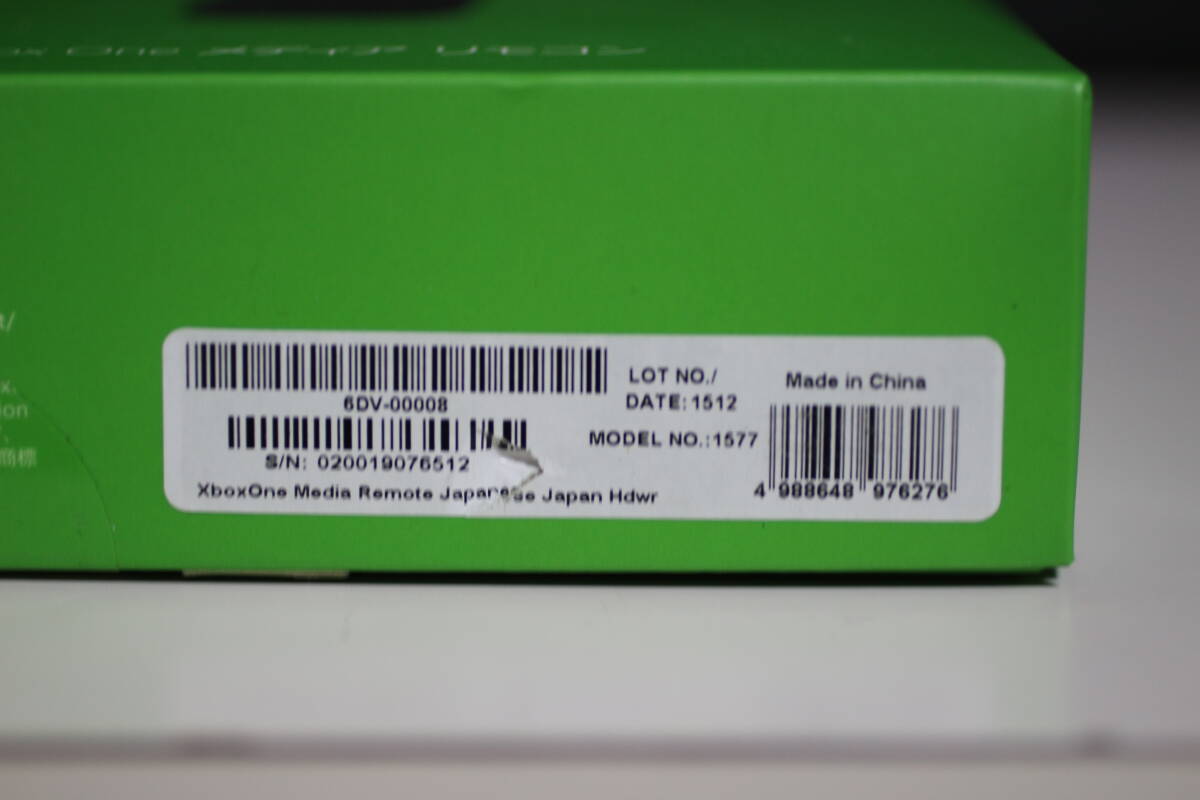 1 jpy ~ Xbox One media remote control unopened new goods unused 