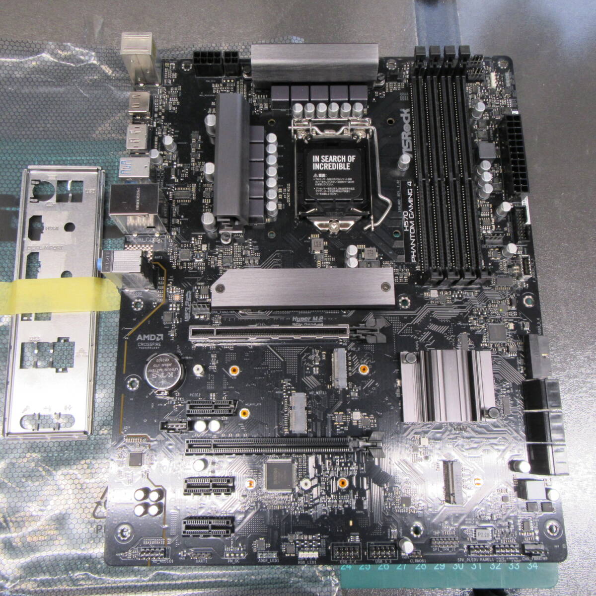 ジャンク ASROCK H570 Phantom Gaming 4 Intel 第10、第11世代Coreプロセッサー対応 ATX規格マザーボード LGA1200の画像1