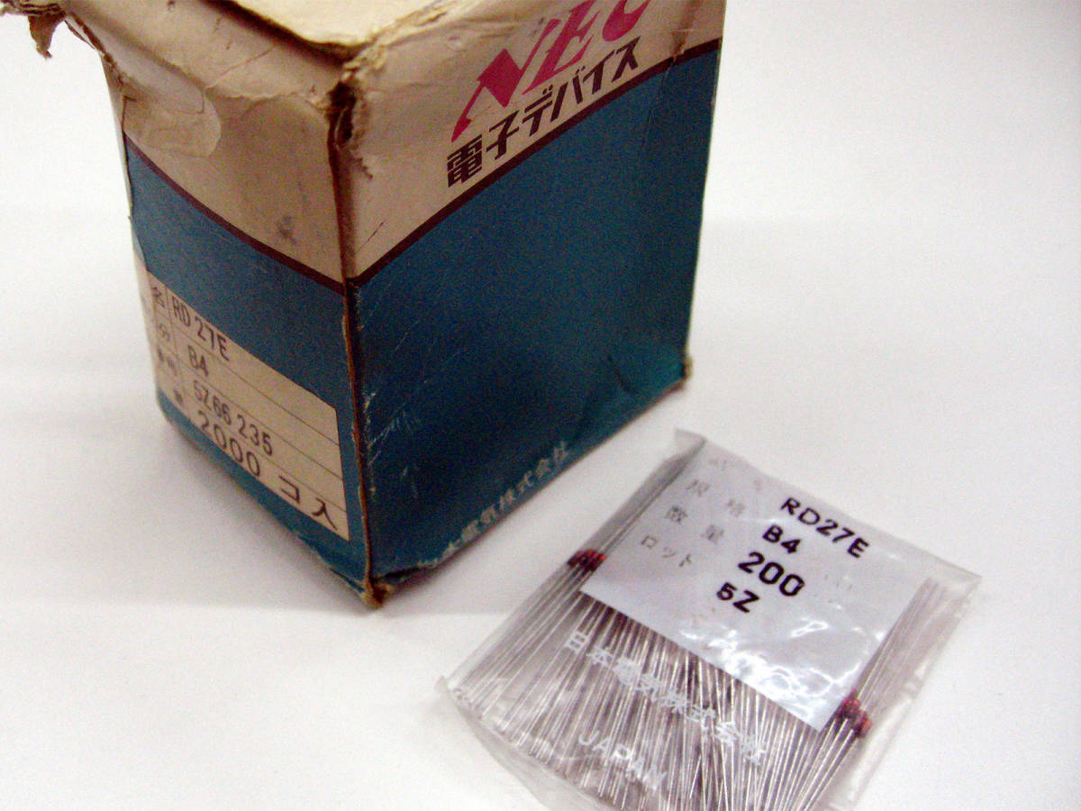 ★☆（管DI001） NEC ツェナーダイオード　RD27E 200本セット / NOS NEC Zener Diodes 200pcs☆★_画像2