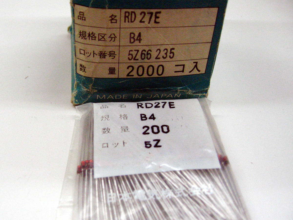 ★☆（管DI001） NEC ツェナーダイオード　RD27E 200本セット / NOS NEC Zener Diodes 200pcs☆★_画像1