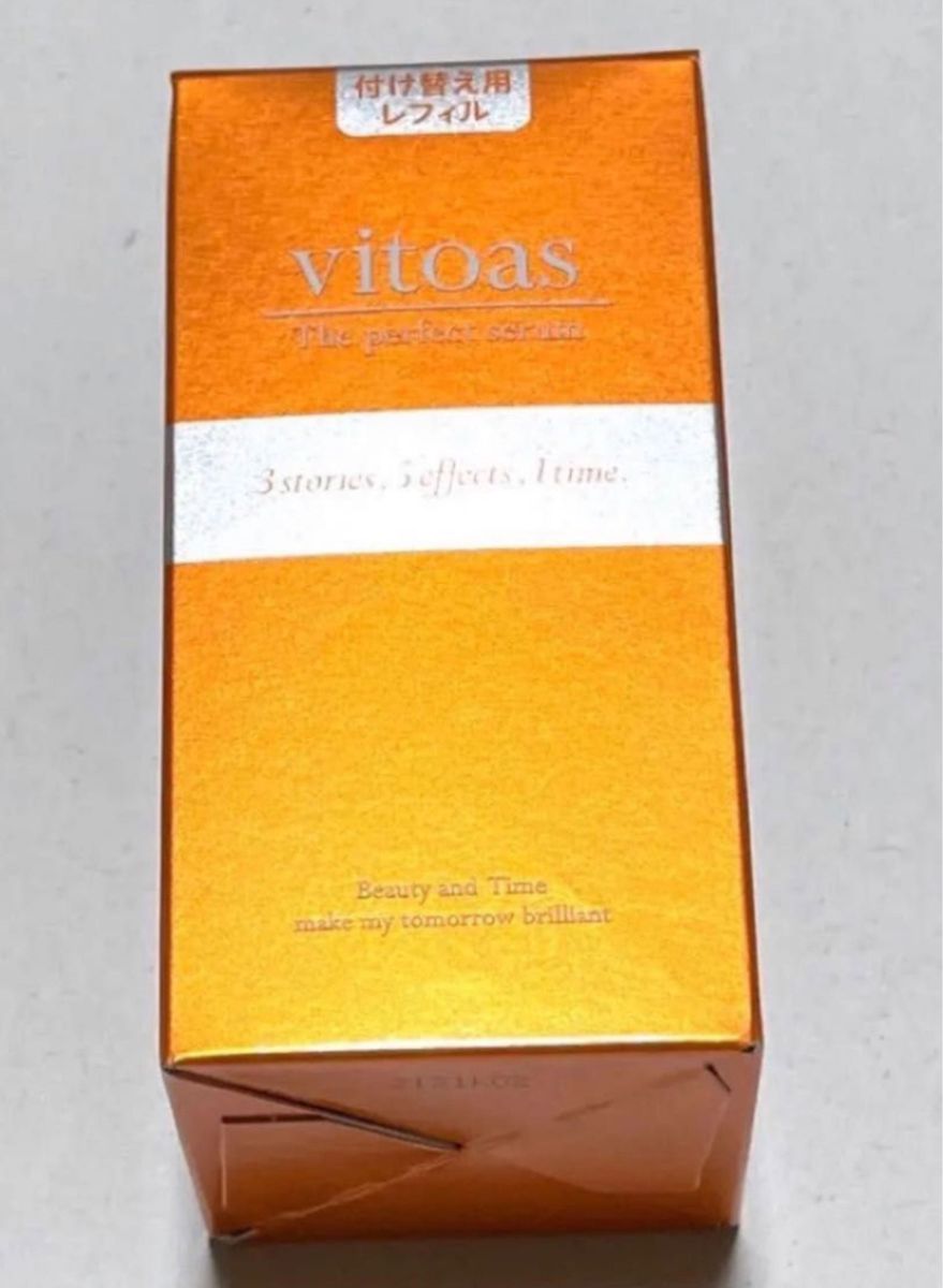 vitoas ビトアス　ザ パーフェクト セラム  レフィル  120mL