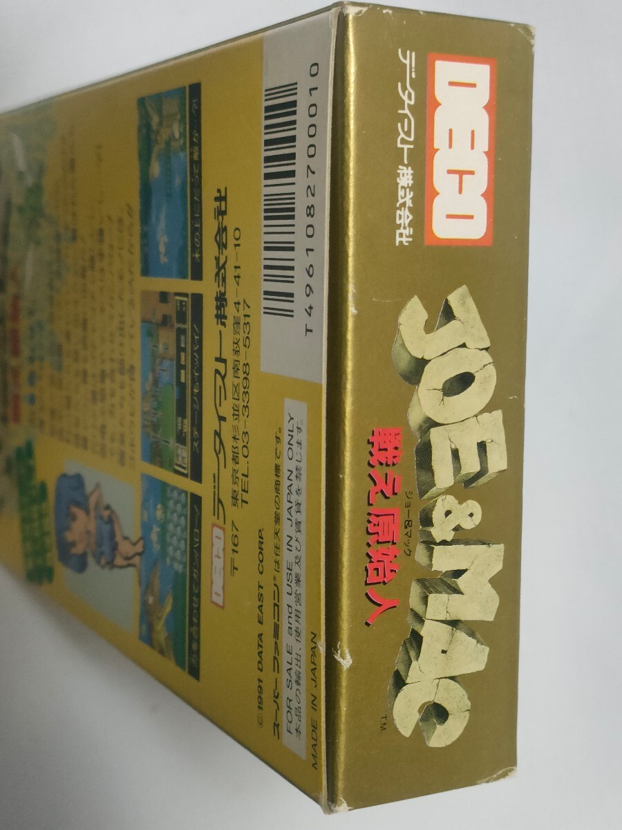 新品未使用　スーパーファミコン　SUPER FAMICOM　JOE＆MAC 戦え原始人　　送料込み