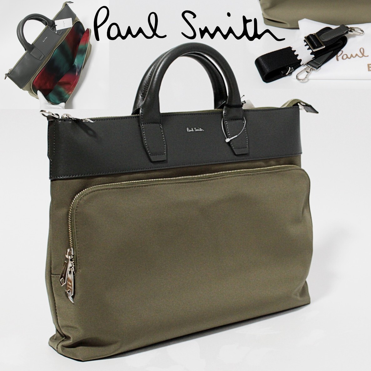  new goods Paul Smith 2WAY inside side gradation shoulder bag business bag khaki K3442