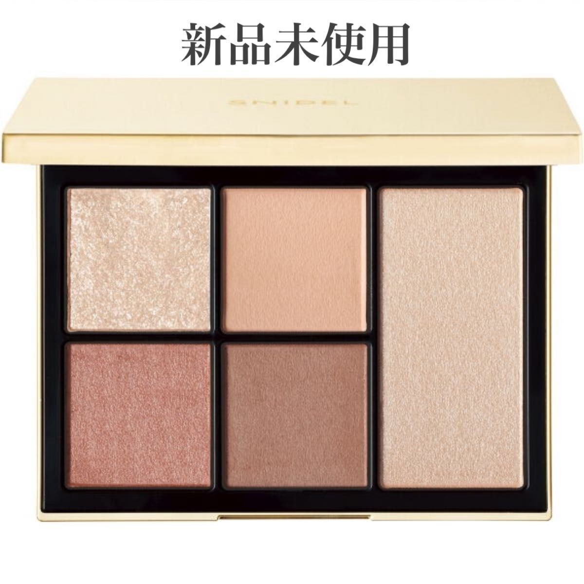 SNIDEL  BEAUTY スナイデルビューティー フェイススタイリスト01  lconic Beige  アイシャドウ