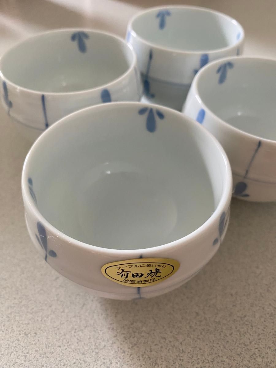 新品 有田焼 「重山陶器」 新芽 仙茶 4客セット 湯飲み茶碗