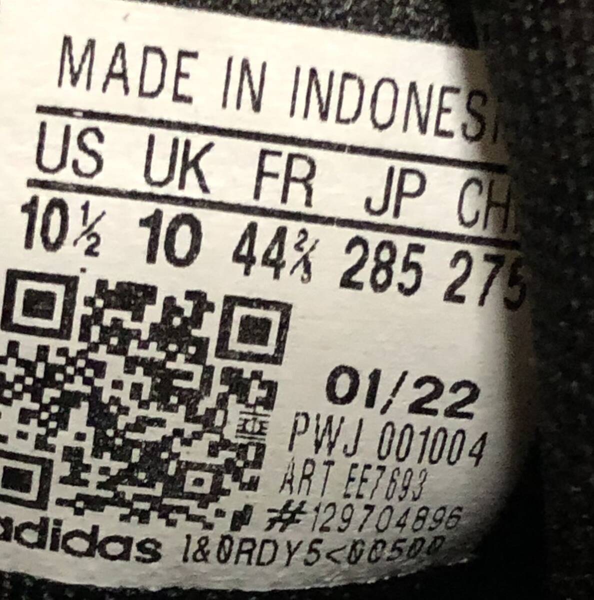 Adidas アディダス　EE7693 Advance Court アドバンス　コート　28.5cm US10.5_画像2