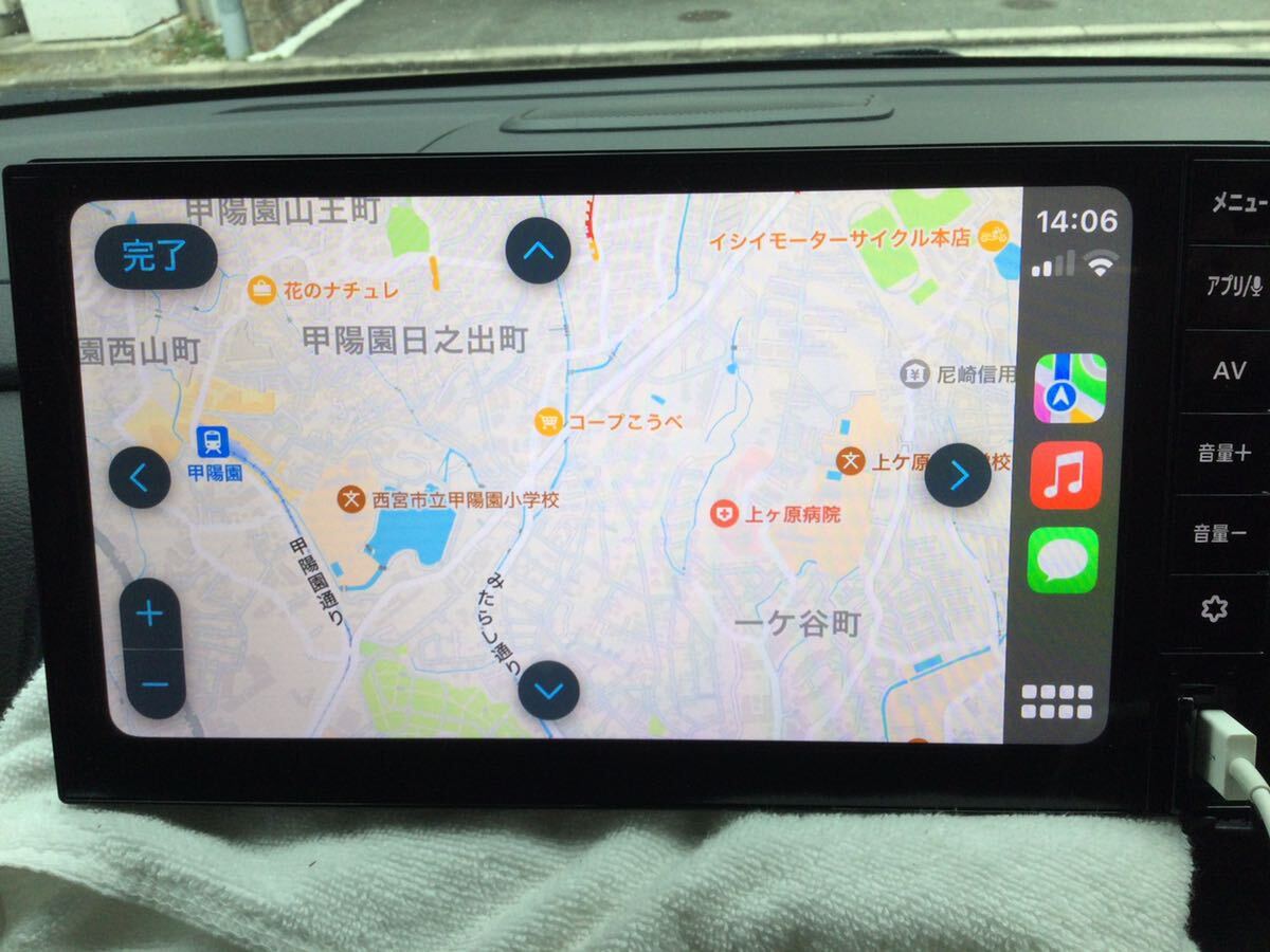 美品 日産純正ディスプレイオーディオ9インチDA22J|Yahoo 美品 日産純正ディスプレイオーディオ9インチDA22J|Yahoo