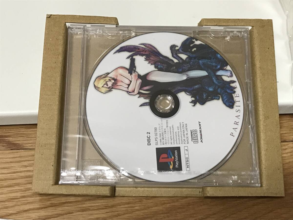 パラサイト・イヴ2 スクウェア ミレニアムコレクション(ソフト パラサイト・イヴ2 スクウェア ミレニアムコレクション(ソフト