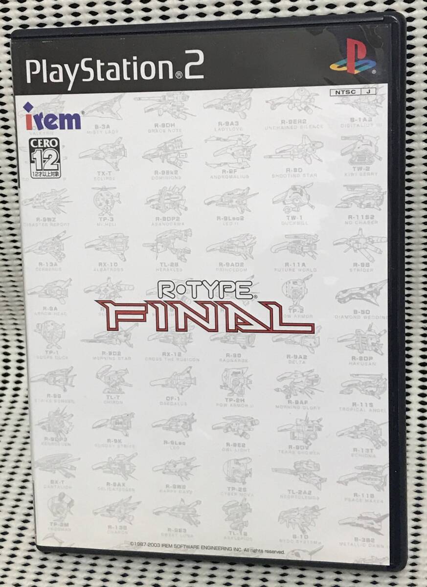 PS2　R-TYPE FINAL　送料無料_画像1