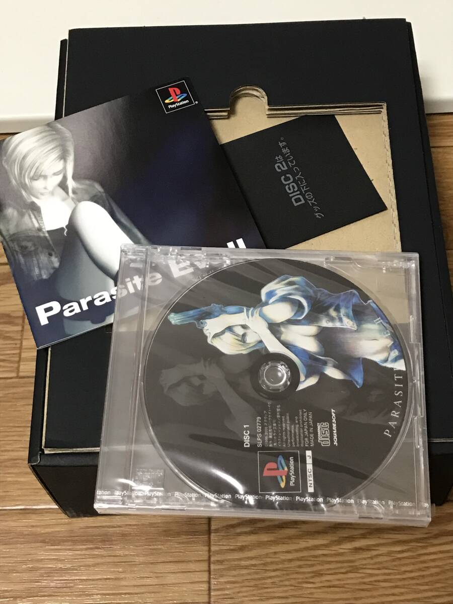 パラサイト・イヴ2 スクウェア ミレニアムコレクション(ソフト パラサイト・イヴ2 スクウェア ミレニアムコレクション(ソフト
