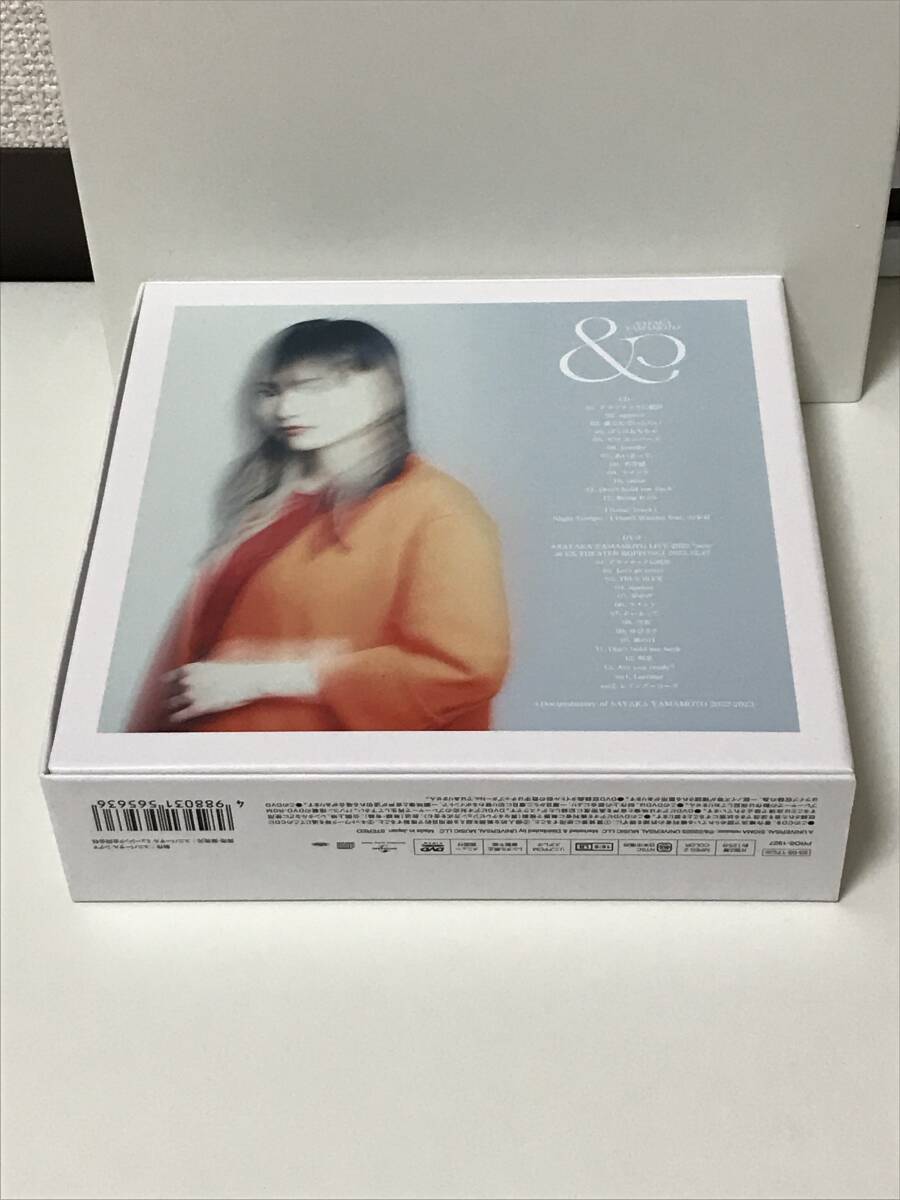 山本彩　「&」 FC限定盤 （CD＋DVD）送料無料_画像2