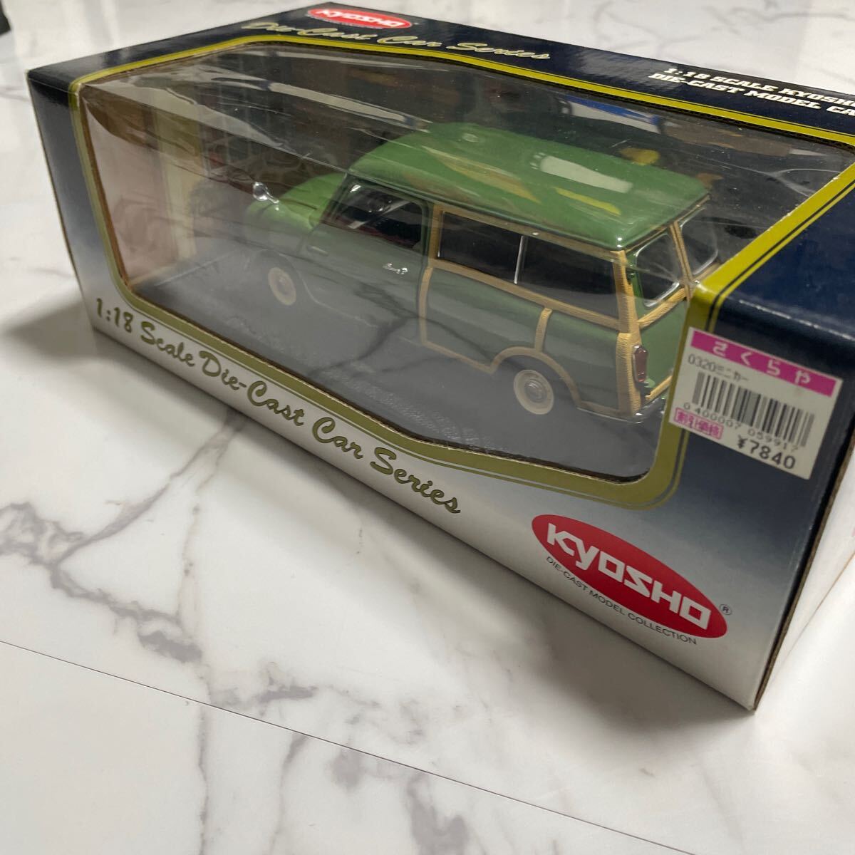 《箱付き》【1/18スケール】Morris Mini Traveller Kyosho 京商 ミニカー 模型 コレクション放出 グリーン モーリス ミニ トラベラー_画像3