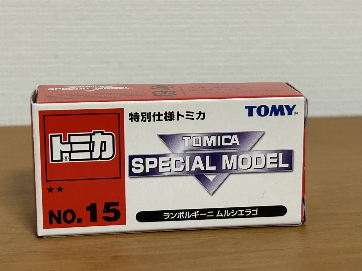 特別仕様トミカ SPECIAL MODEL ランボルギーニ ムルシエラゴ NO.15_画像1