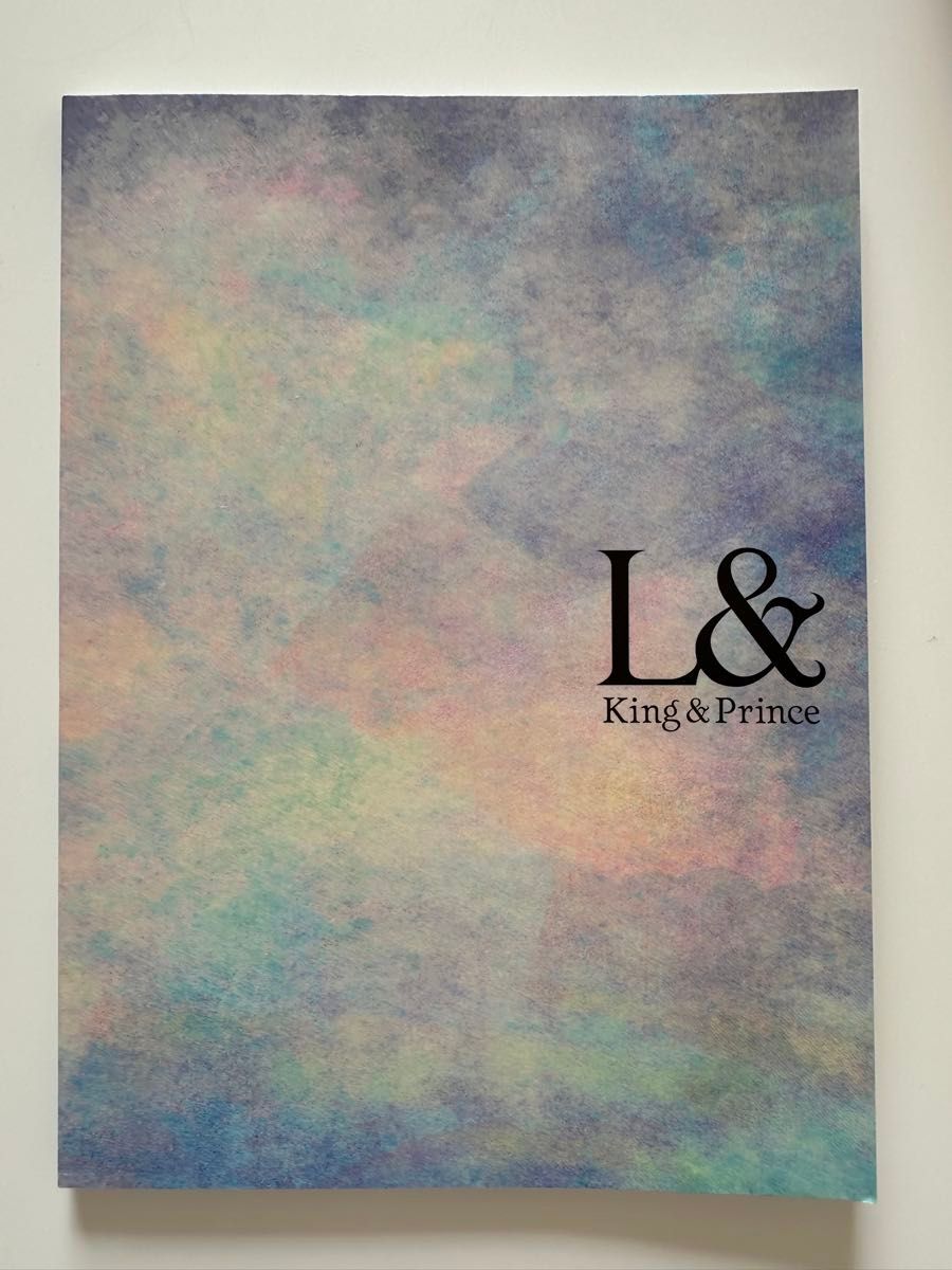 King & Prince L& 初回限定盤A 特典シール付き