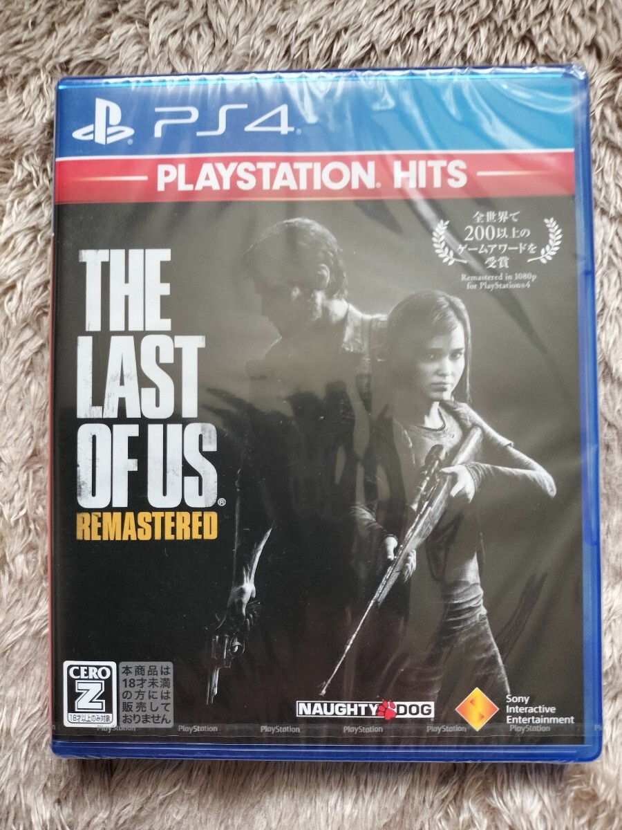 新品未開封　The Last of Us Remastered ザ・ラストオブアスリマスター【PS4】_画像1