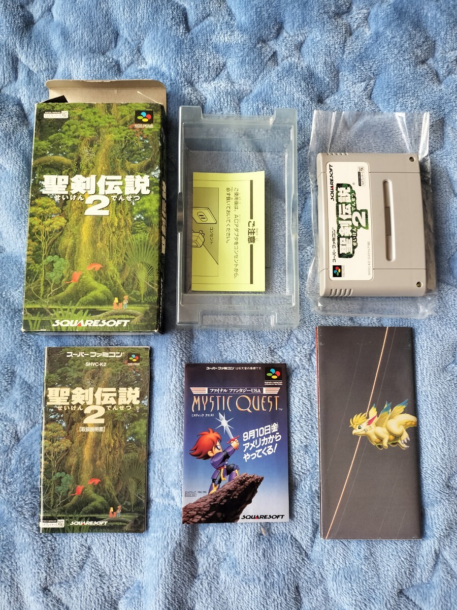 Yahoo!オークション - 美品 SFC スーファミ 聖剣伝説2 Yahoo!オークション - 美品 SFC スーファミ 聖剣伝説2