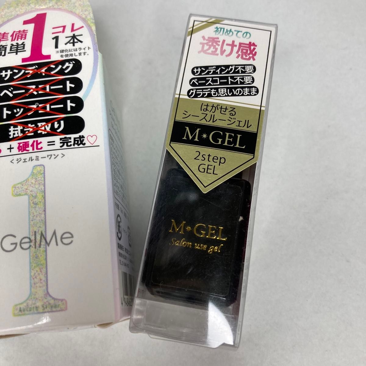 Gel Me1　ジェルミーワン　M・GEL　エムジェル　ジェルネイルまとめ売り　剥がせるベース