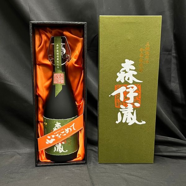 BCK318H 森伊蔵 極上の一滴 かめ壺焼酎 本格焼酎 720ml 25% 箱付_画像2