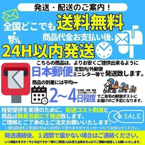 送料無料 なめたネジ外し ドリルネジ外し DIY 工具 逆タップ ネジ外しビット 4本セット なめたネジ外し ネジバカ ドリル ソケット A03_画像8