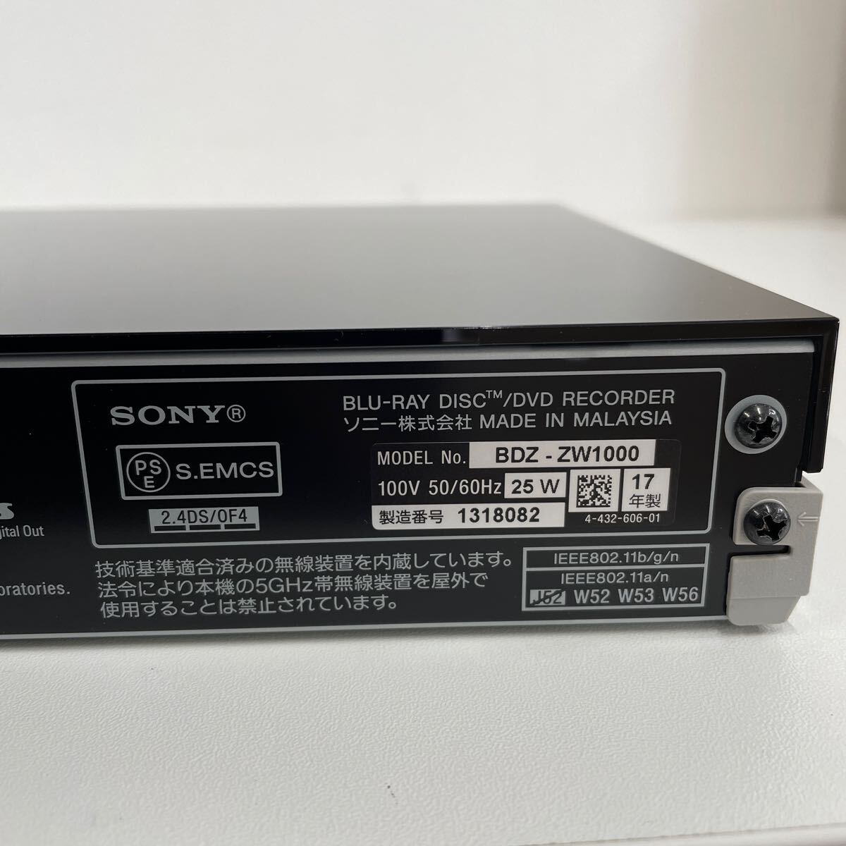 G◎ SONY ソニー ブルーレイレコーダー BDZ-ZW1000 2017年製 ブラック DVDレコーダー Blu-ray Disc DVD RECORDER 通電確認済みリモコン付_画像7