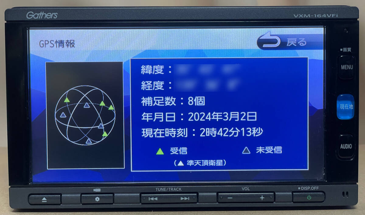 ホンダ 純正ナビ Gathersギャザズ VXM-164VFi(JVC KENWOOD製/7 ホンダ 純正ナビ Gathersギャザズ VXM-164VFi(JVC KENWOOD製/7