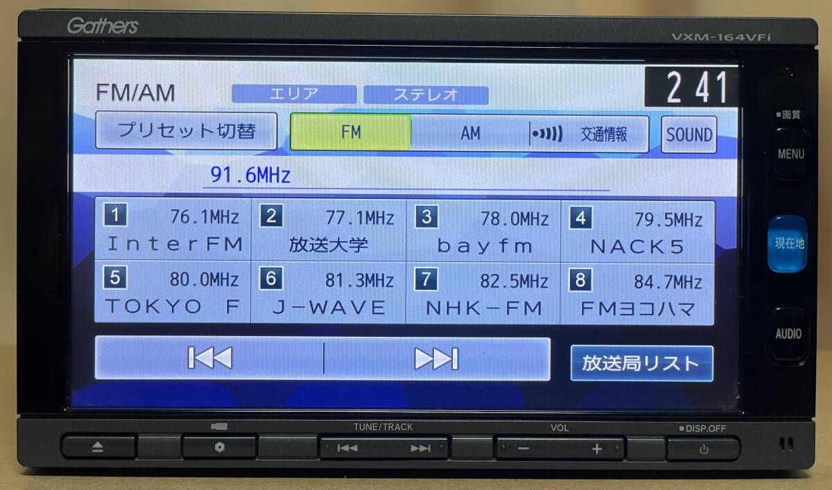 ホンダ 純正ナビ Gathersギャザズ VXM-164VFi(JVC KENWOOD製/7 ホンダ 純正ナビ Gathersギャザズ VXM-164VFi(JVC KENWOOD製/7
