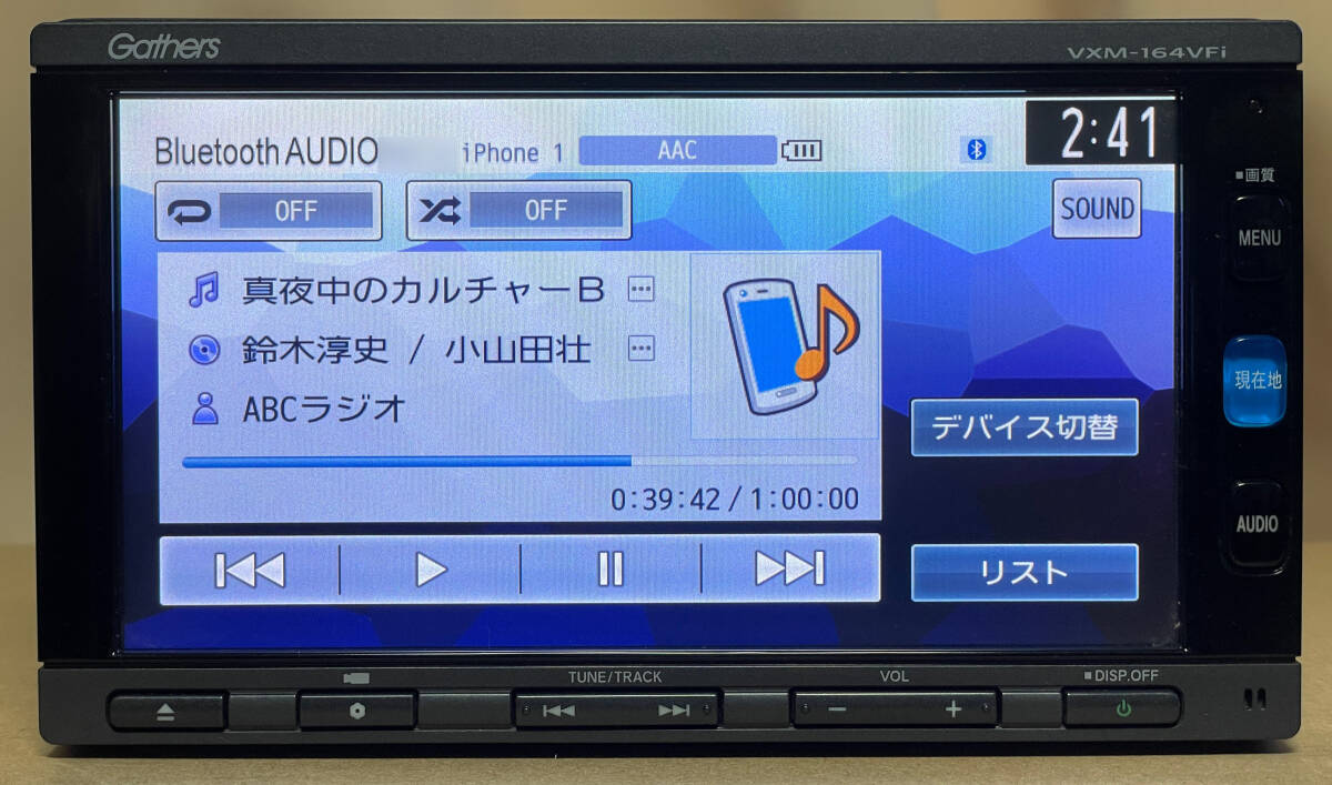 ホンダ 純正ナビ Gathersギャザズ VXM-164VFi(JVC KENWOOD製/7 ホンダ 純正ナビ Gathersギャザズ VXM-164VFi(JVC KENWOOD製/7