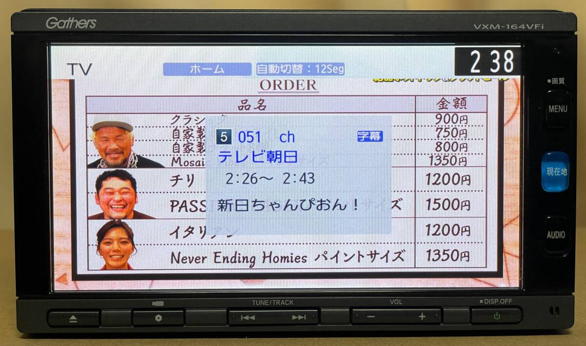 ホンダ 純正ナビ Gathersギャザズ VXM-164VFi(JVC KENWOOD製/7 ホンダ 純正ナビ Gathersギャザズ VXM-164VFi(JVC KENWOOD製/7