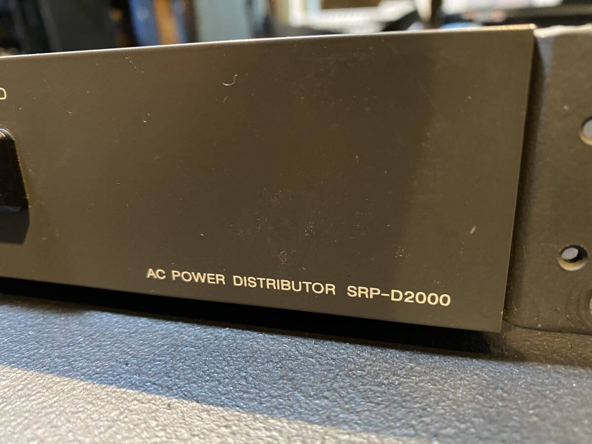 SONY SRP-D2000 AC POWER DISTRIBUTOR 音響ラック　電源_画像4