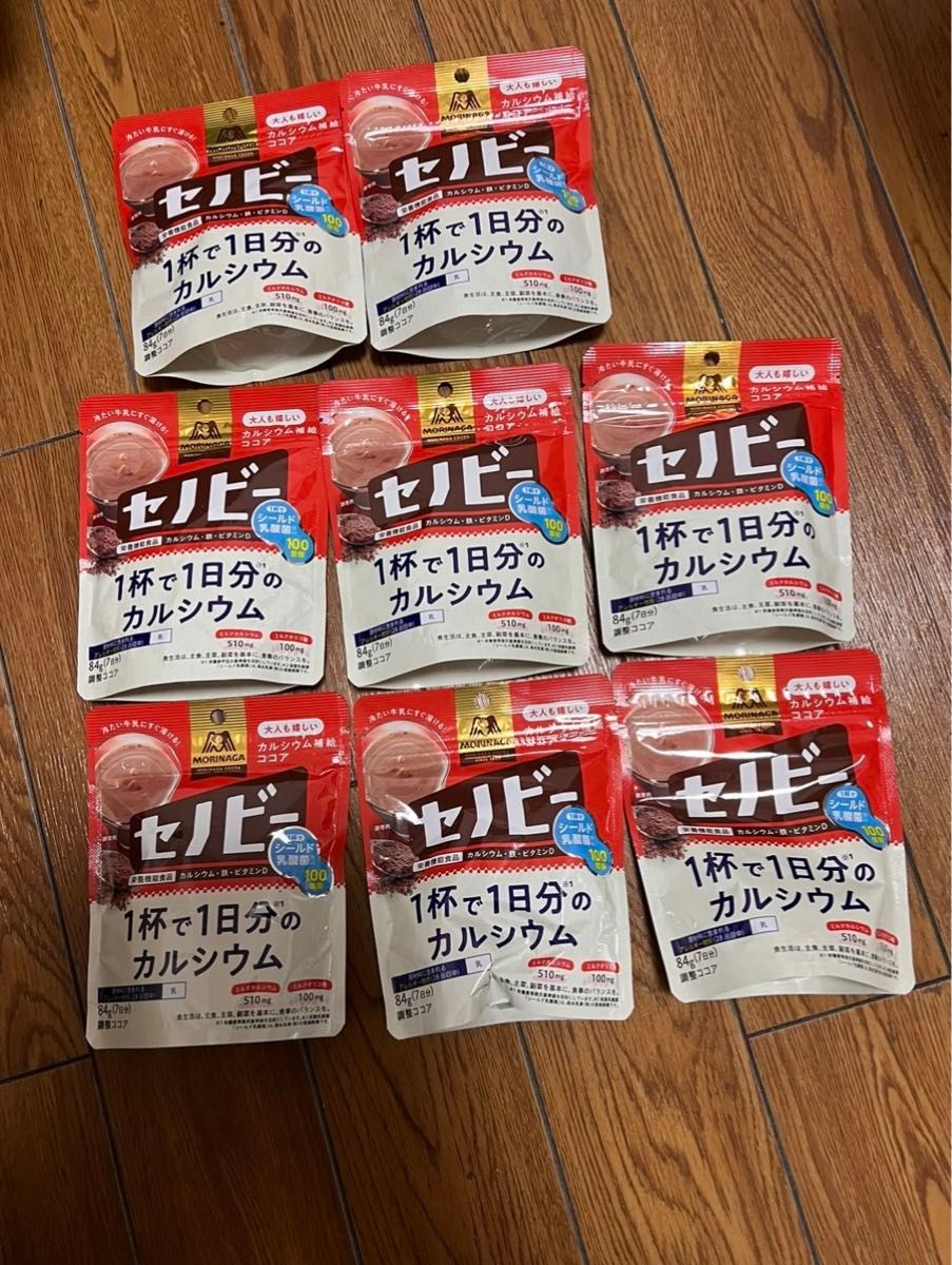 計8袋　森永製菓 セノビー 84g x 8袋
