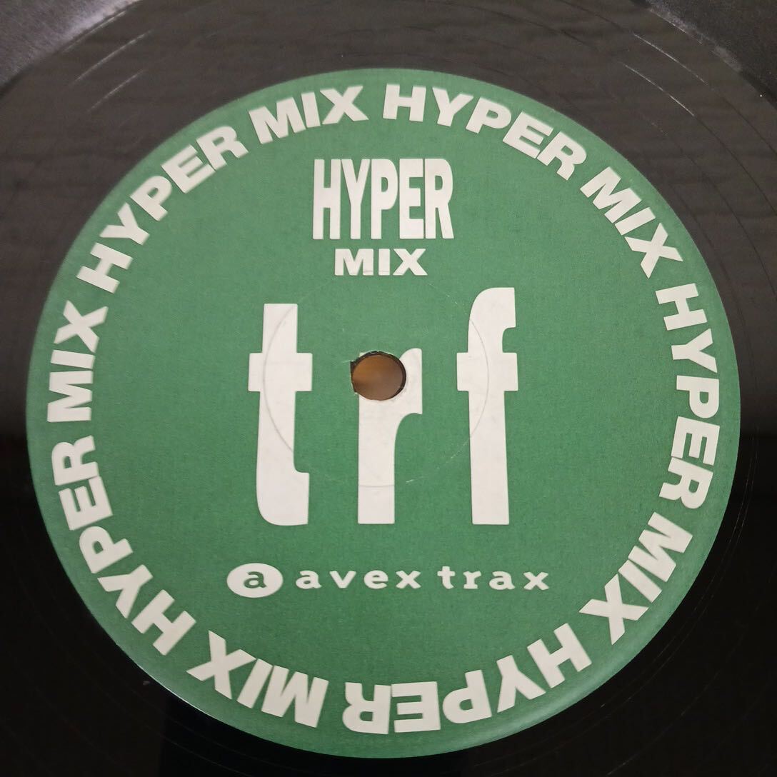 trf HYPER MIX BOY MEETS GIRL 45RPM 見本盤 【管5】_画像2