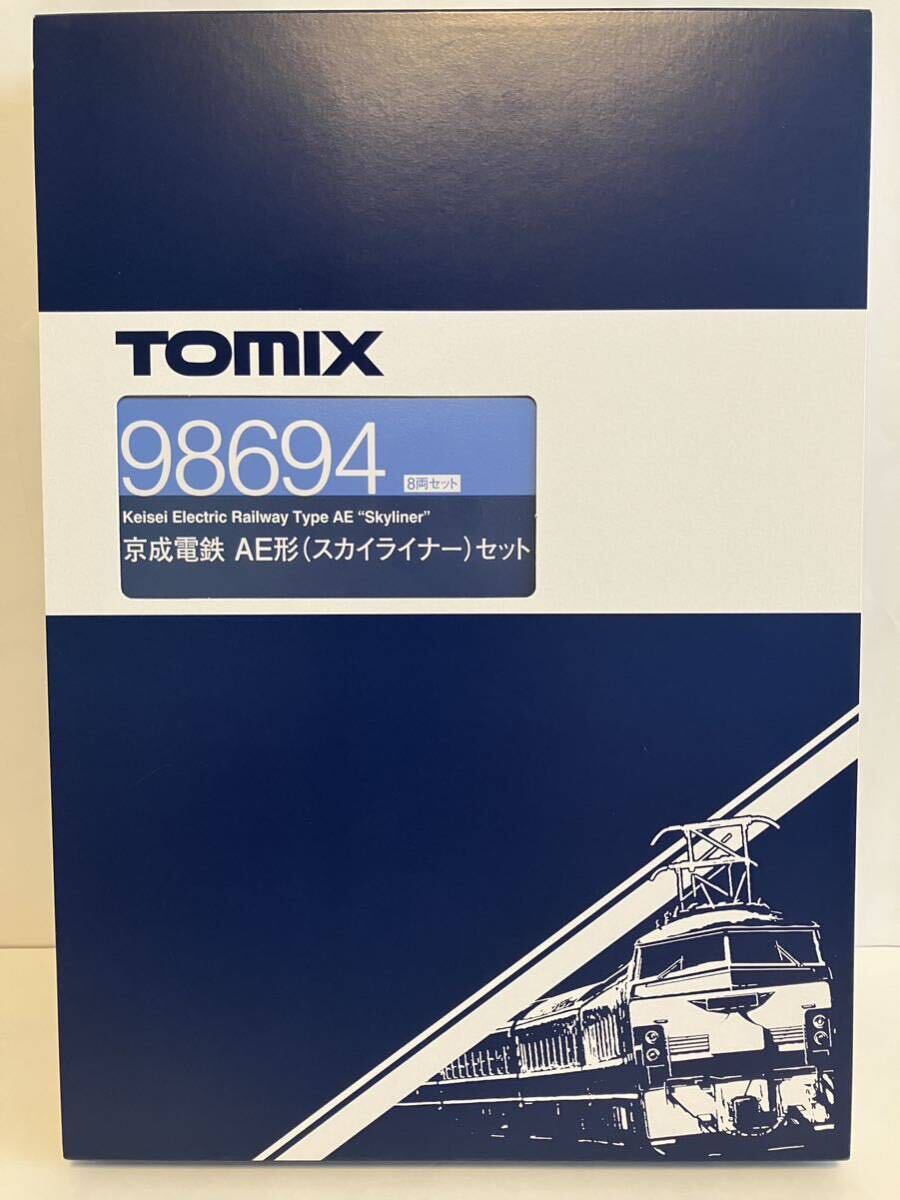 ☆希少☆TOMIX AE形（スカイライナー）セット98694の画像8