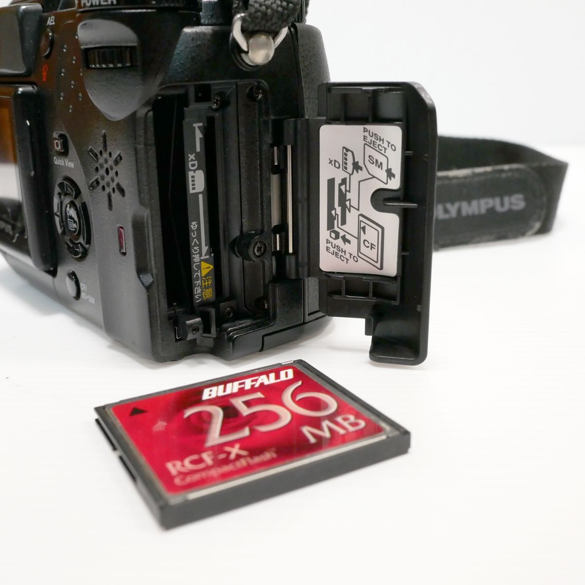 コンパクトデジタルカメラ (オールドデジカメ) オリンパス CAMEDIA C-5050