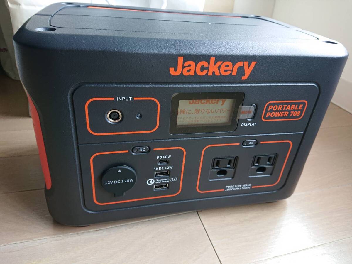 未使用 ポータブル電源 Jackery Solar Generator 708 191400mAh/708Wh 純正弦波 AC(500W)/DC/USB出力 純正バッグお付けしますの画像1