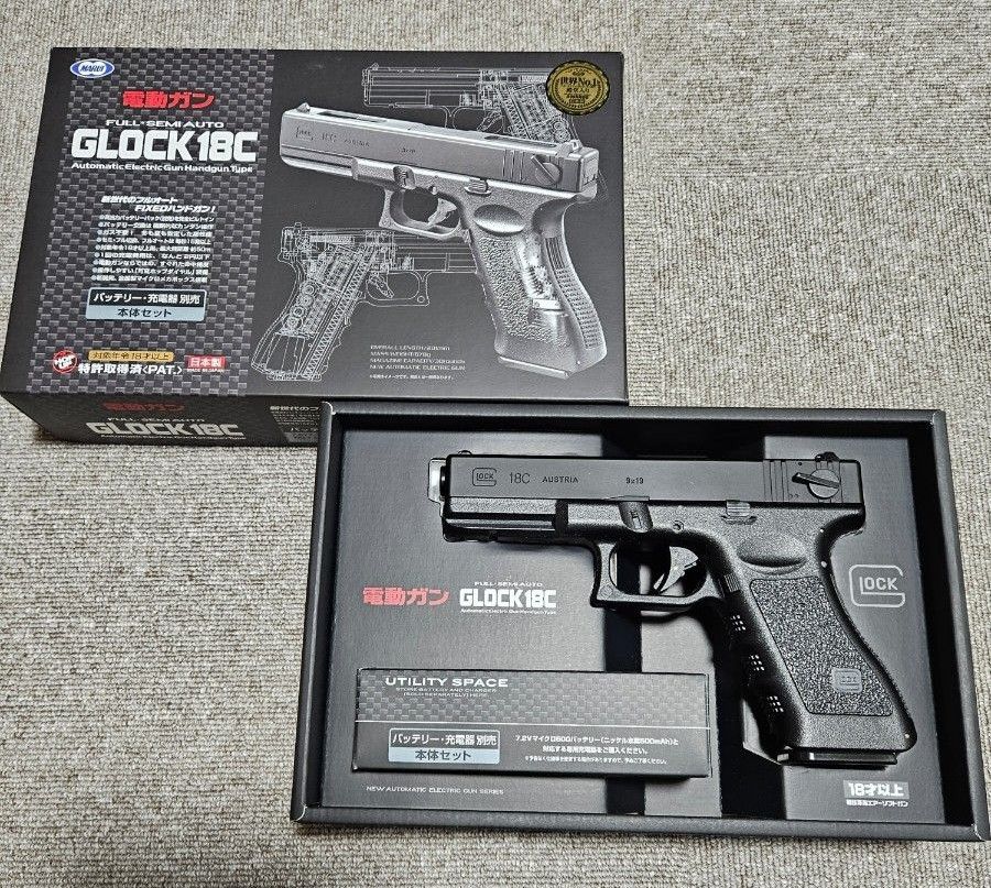 東京マルイ製 電動ハンドガン GLOCK 18C