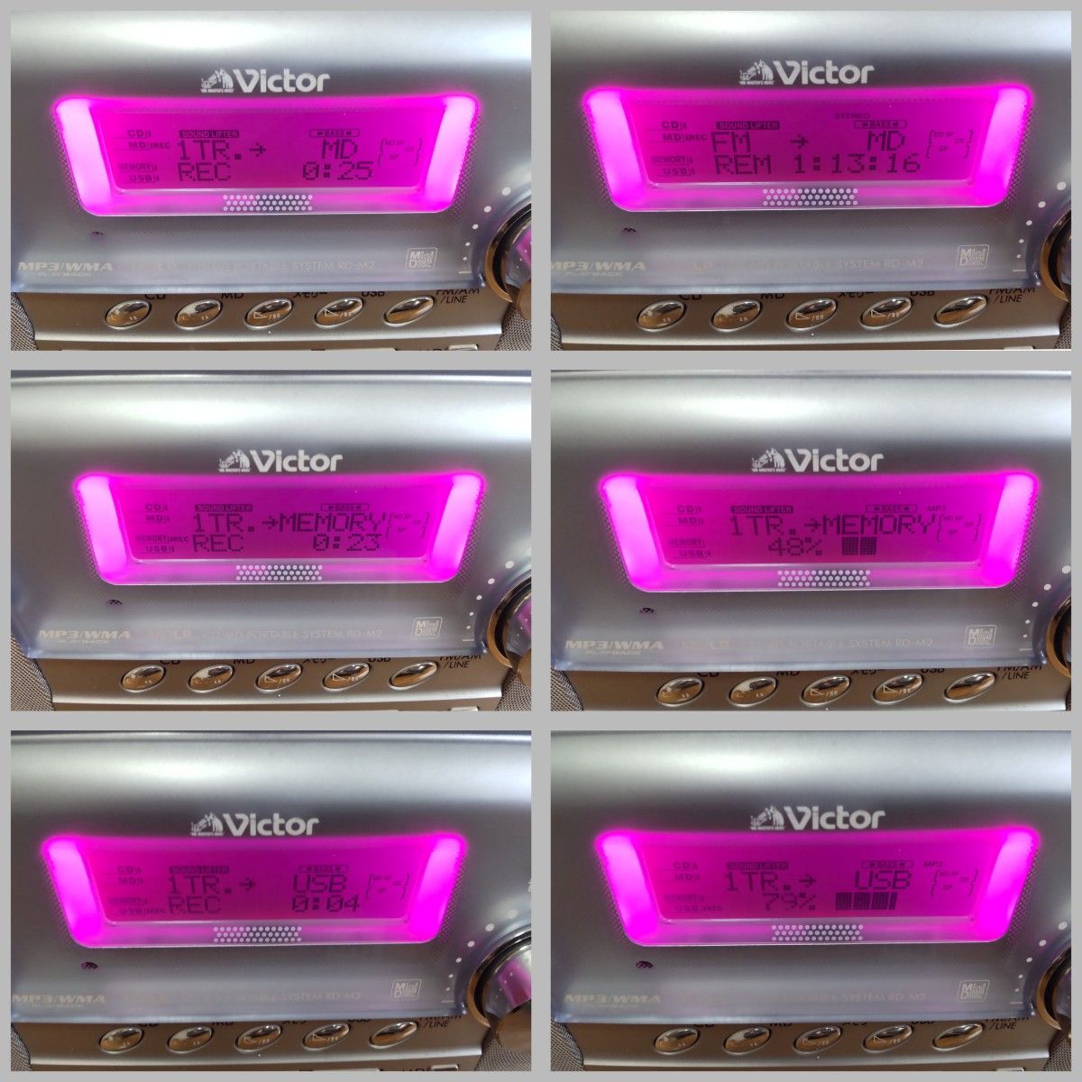 動作良好 ビクター Victor CD/MDラジカセ クラビア Clavia RD-M2 動作良好 ビクター Victor CD/MDラジカセ クラビア Clavia RD-M2