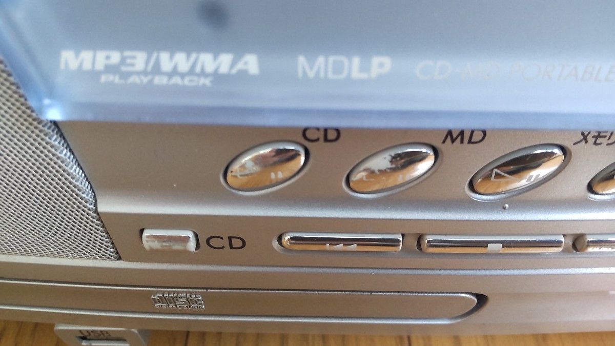 動作良好 ビクター Victor CD/MDラジカセ クラビア Clavia RD-M2 動作良好 ビクター Victor CD/MDラジカセ クラビア Clavia RD-M2